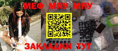 экстази Бузулук