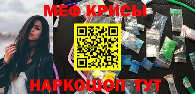 экстази Бузулук