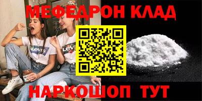 экстази Бузулук