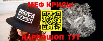 экстази Бузулук