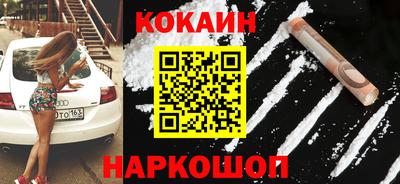 таблы Бугуруслан