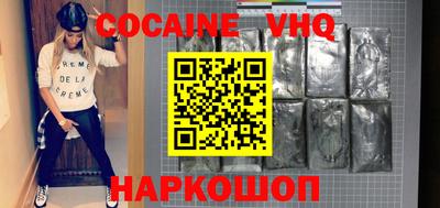 экстази Бузулук
