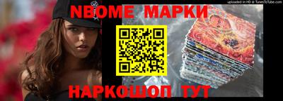 таблы Бугуруслан