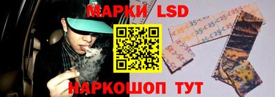 таблы Бугуруслан