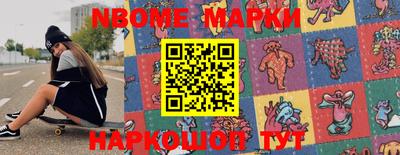 гидропоника Малгобек