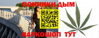 таблы Бугуруслан