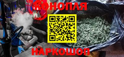 таблы Бугуруслан