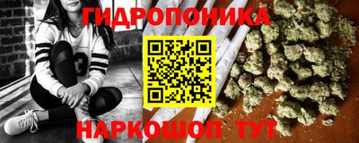 таблы Бугуруслан