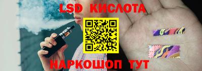 таблы Бугуруслан