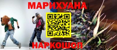 экстази Бузулук
