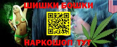 экстази Бузулук