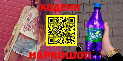 таблы Бугуруслан