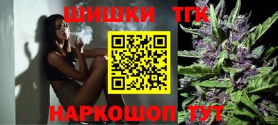 экстази Бузулук