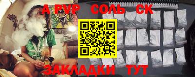 тгк Малоярославец
