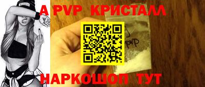 МДМА Мариинск