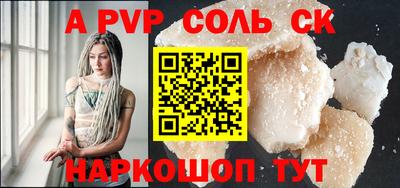 таблы Бугуруслан