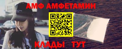 таблы Бугуруслан