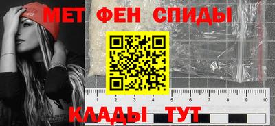 экстази Бузулук