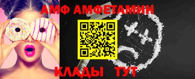 экстази Бузулук