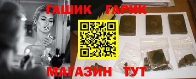 экстази Бузулук
