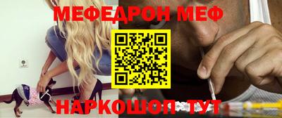 экстази Бузулук